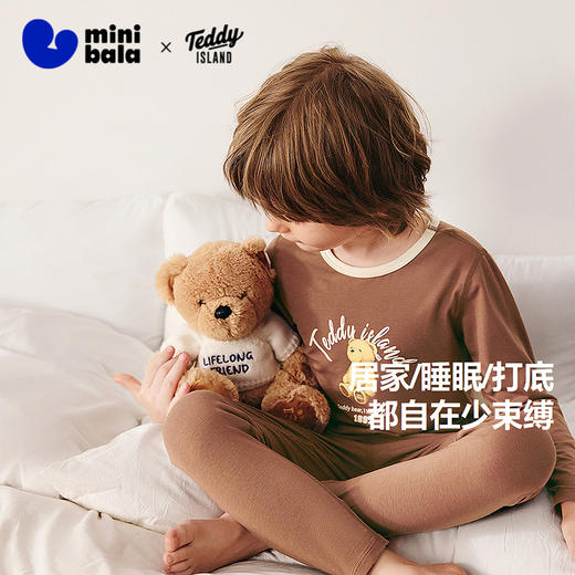 【泰迪熊IP联名】迷你巴拉儿童内衣套装男女童宝宝秋衣秋裤2025年 商品图1