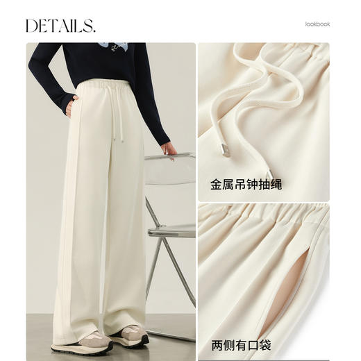 【内购】【抽绳松紧腰】休闲松紧腰抽绳设计侧边立体分割线直筒棉料休闲裤-153KA2628 商品图3