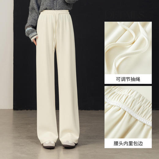 【内购】【遮肉显瘦】简约休闲抽绳松紧腰铜氨丝柔软垂坠宽松显瘦阔腿长裤-W54KD4005 商品图3