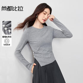 【内购】【多色可选】设计感圆领撞色方扣装饰斜捏褶收腰弹力针织长袖T恤-153TA2685