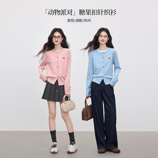 【专属特价】熙世界2025年秋季新款圆领针织开衫女长袖学院风卡通刺绣软糯上衣 商品图2