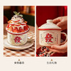 摩登主妇搪瓷杯水杯新婚礼物结婚一对情侣杯子礼盒茶缸带盖马克杯 商品缩略图3