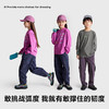 fx-咕噜日记童装儿童登山裤子25春秋款男女童耐磨高弹中大童休闲长裤PQK2515 商品缩略图1