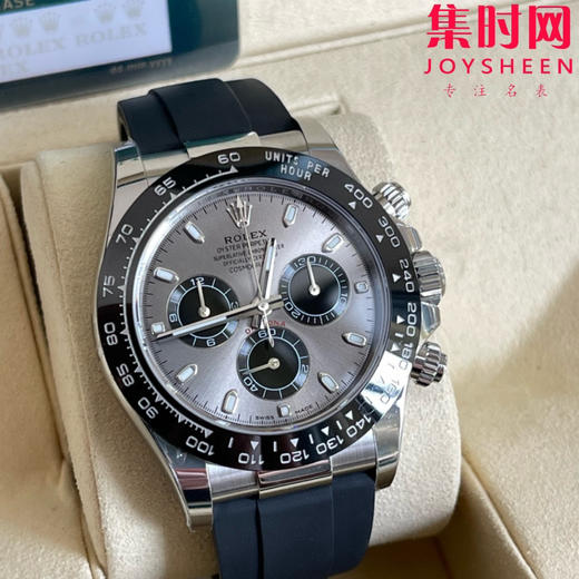 劳力士宇宙计型 BT迪通拿 水泥灰迪 灰胶迪 男士腕表 丹东4130机 商品图1