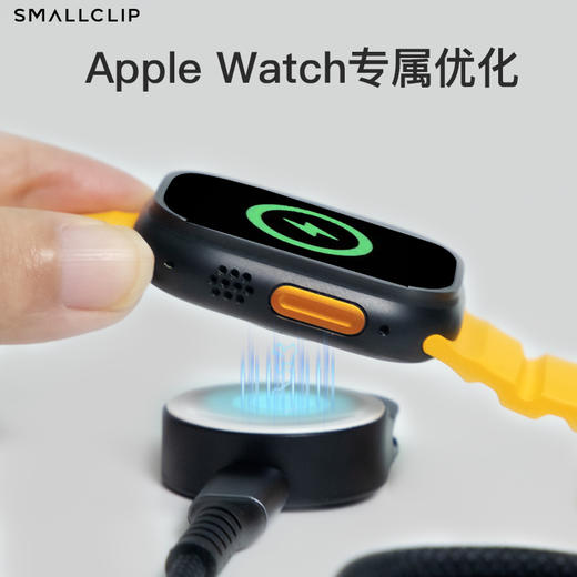100W「2合1」磁吸收纳充电线手表无线充二合一100W快充数据线type-c适用苹果手机笔记本电脑iWatch耳机多功能 商品图2