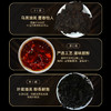 茶马世家安化黑茶 正品湖南茯茶手工金花茯砖茶天尖茶砖930g 商品缩略图6