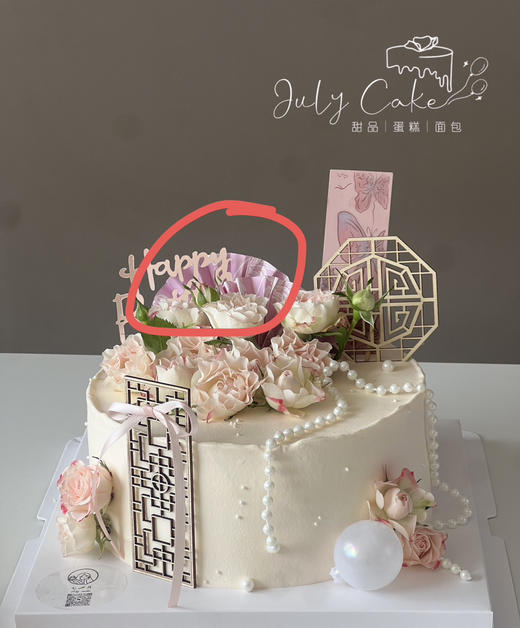 国风女款 商品图0