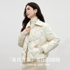 【内购】【90%白鸭绒】优雅通勤小香风织带翻领蓬松保暖不臃肿宽松羽绒服-W54YB2034 商品缩略图1