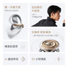 Soundcore声阔 AeroClip旗舰运动时尚耳夹 A3388 商品缩略图3