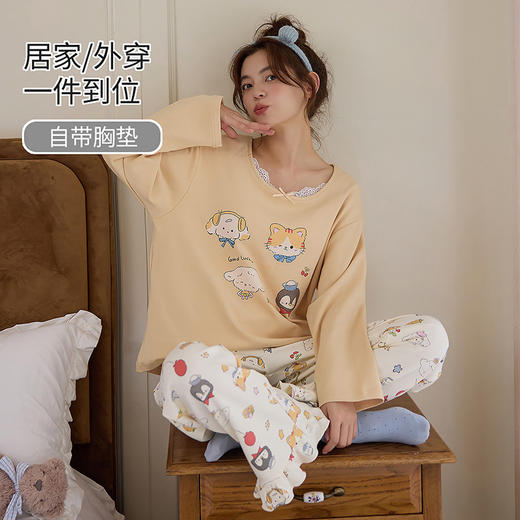全棉睡衣女带胸垫春秋季长袖卡通可爱风两件套装纯棉韩版家居服冬 商品图3