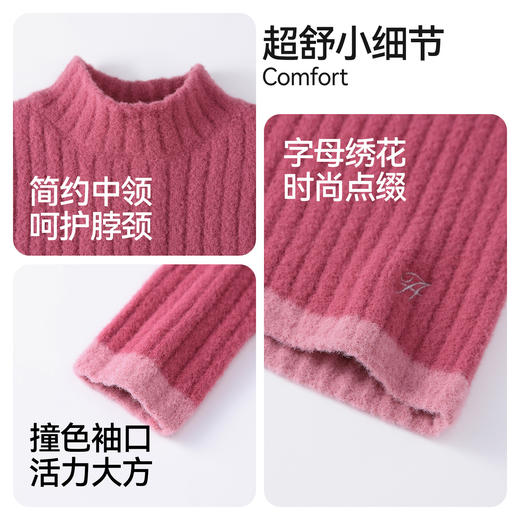 女童中领长袖针织衫冬季新款安奈儿童装EG544625 商品图4