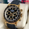 劳力士宇宙计型 BT迪通拿 黑金陶迪 男士腕表 丹东4130机 商品缩略图1