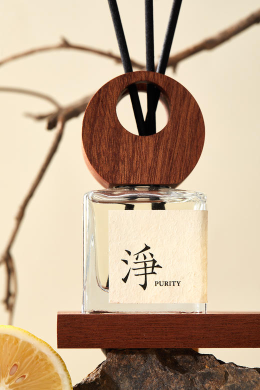 迦闻ZENWOOD柑橘木质调无火香薰「净」礼盒装 商品图4