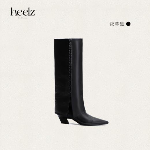 heelz设计师手工鞋履 ｜黑骑士手工编织小牛皮 裤管靴 4.5 公分 商品图0