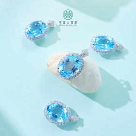 DS925托帕石吊坠-托帕石椭圆吊坠约12*16#