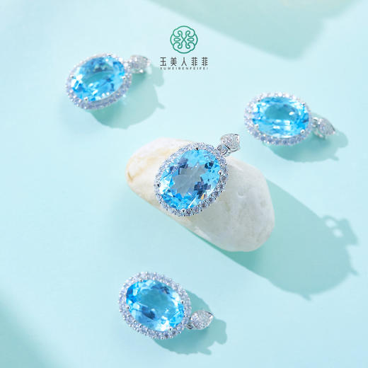 DS925托帕石吊坠-托帕石椭圆吊坠约12*16# 商品图0