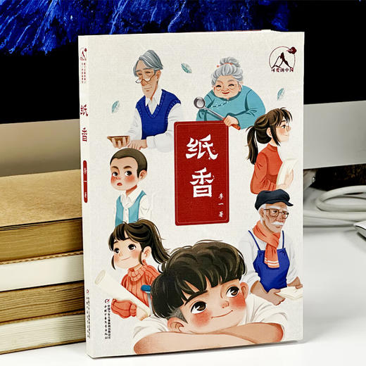 可爱的中国 纸香 商品图3