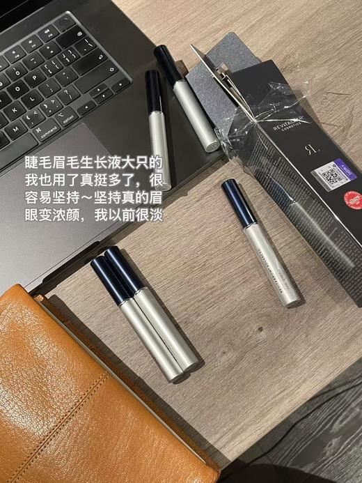 【8周焕新自然野生眉】RevitaLash稳固生眉滋养液|浓密丰满 健康强韧 商品图1