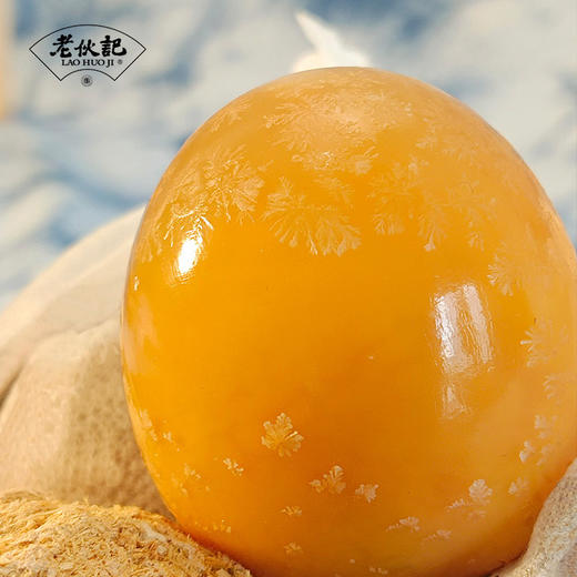 非遗美食【匠心老伙记】黄金皮蛋 手工匠作 非遗无铅工艺 放养粮食麻鸭蛋  商品图3