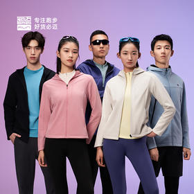 必迈跑步魔方抓绒夹克V5保暖防风外套马拉松健身男女户外训练上衣