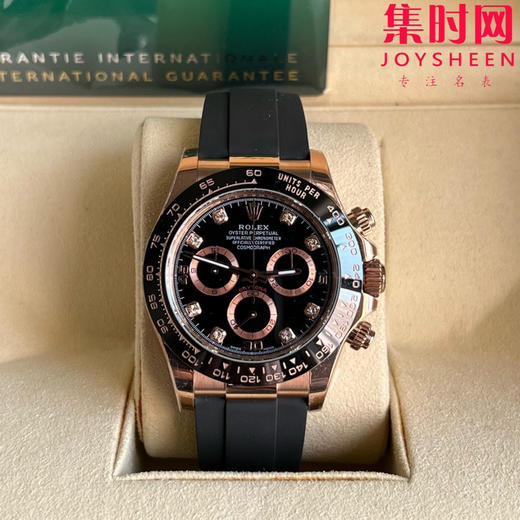 劳力士宇宙计型 BT迪通拿 玫金款 男士腕表 丹东4130机 商品图0