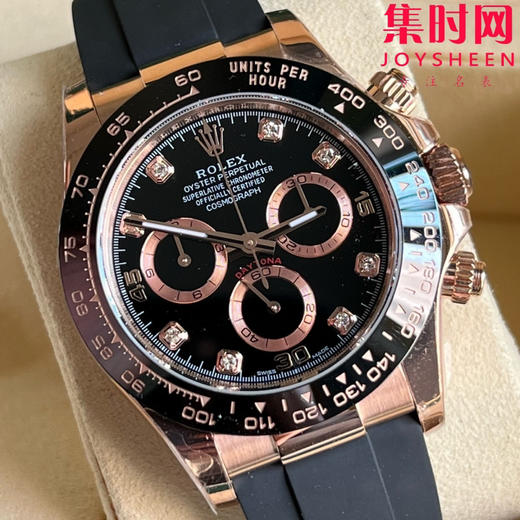 劳力士宇宙计型 BT迪通拿 玫金款 男士腕表 丹东4130机 商品图3