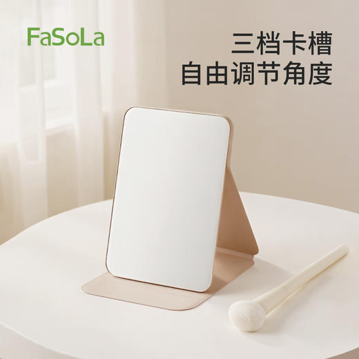 FaSoLa桌面化妆镜台式梳妆镜便携学生宿舍办公室简调化妆镜 商品图3