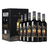 茅台凯旋之宴干红葡萄酒  茅台红酒 12度750ml*6支/箱 商品缩略图4
