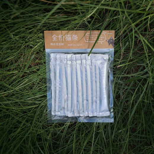 全价猫条 | 全价新主食，营养放心吃| 0诱食剂和防腐剂 | 基地直发*Full-price cat stick 商品图1