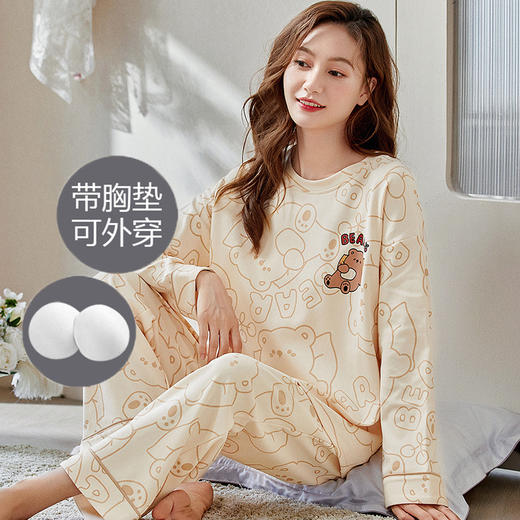 家居服秋季新款新品带胸垫春秋睡衣女长袖长裤套头甜美圆领舒适可外穿家居服 商品图9
