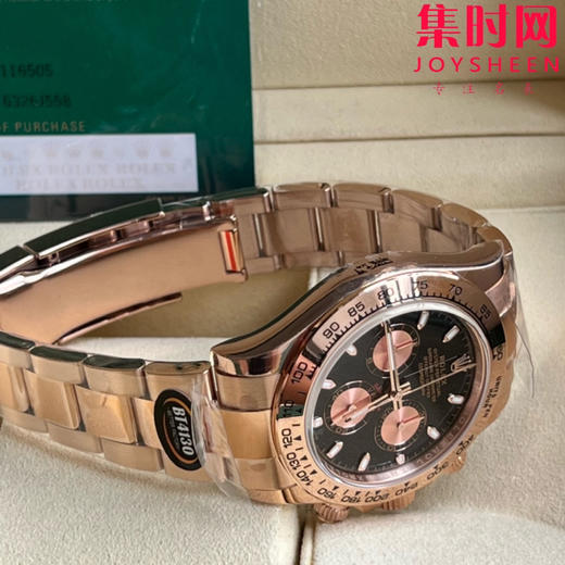 劳力士宇宙计型 BT迪通拿 全玫金 男士腕表 丹东4130机 商品图6