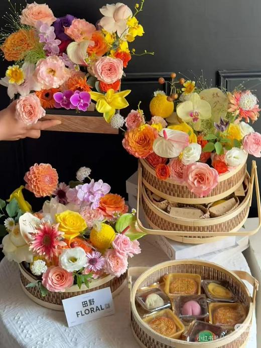 中秋节——双层手编提篮 商品图2