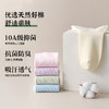 抗起球纯棉袜子女春秋季薄款吸汗防臭中筒无骨袜月子袜白色堆堆袜 商品缩略图2