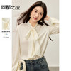 【内购】【飘带领】优雅通勤飘带设计单排扣缎感肌理长袖雪纺衬衫-153CF2412 商品缩略图0