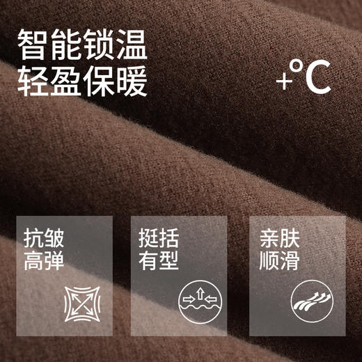 MUBENMI热感空气裤 商品图4