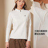 秋冬热卖款！显瘦有型！保暖！酷小仙 半拉链运动打底衫 百搭 时尚 男女款 商品缩略图1