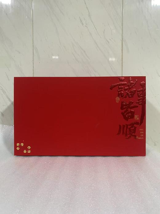 诸事皆顺，海味六拼🎁伴手礼，送礼佳品 商品图1