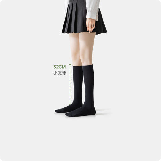 袜子女秋冬纯棉吸汗学院风jk袜长筒袜纯色瘦腿压力小腿袜 商品图3