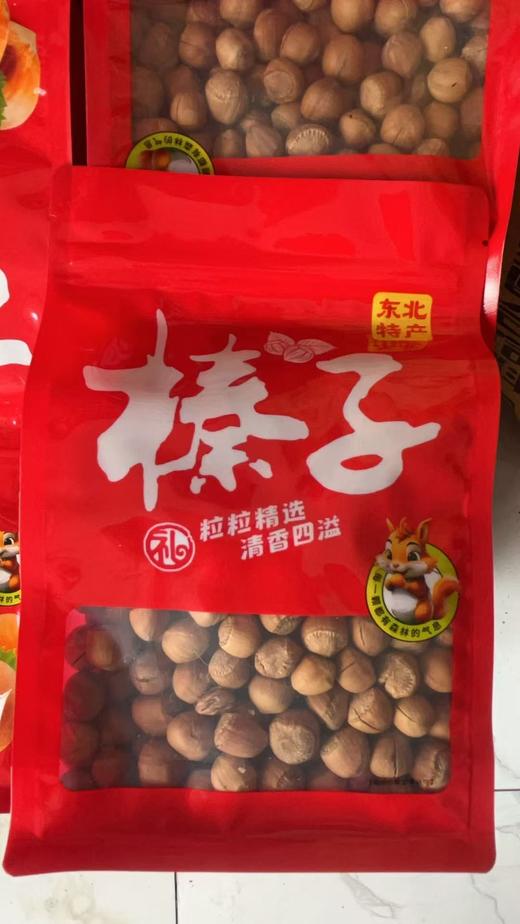【2025新榛子上市】朝阳喀左野生熟榛子大粒开口4斤装  自然保护区纯野生 不打农药不上化肥 人工精挑细选 出仁率95%以上 全国包邮 商品图6