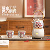 摩登主妇功夫茶具套装送长辈泡茶专用茶壶煮茶炉乔迁新居新婚礼物 商品缩略图1