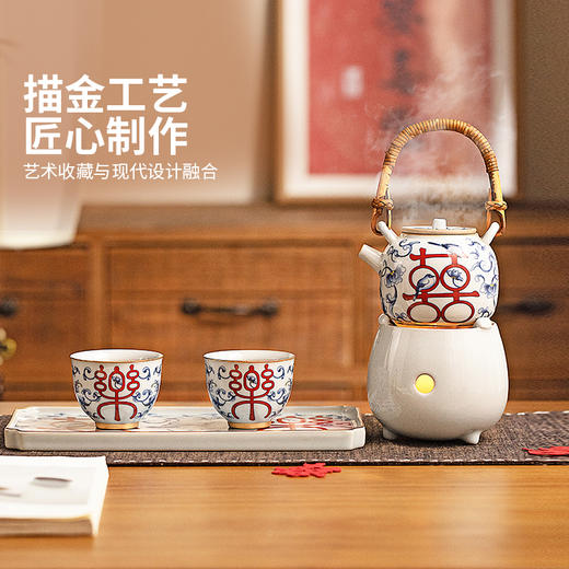 摩登主妇功夫茶具套装送长辈泡茶专用茶壶煮茶炉乔迁新居新婚礼物 商品图1