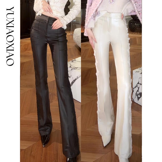 余潇潇【花魁腿精】显瘦质感拼接精致蕾丝花边显高微喇喇叭裤 商品图0