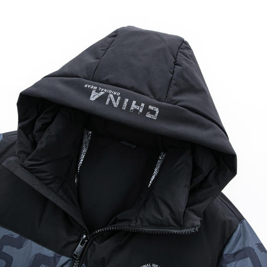 【含鸭绒】圣得西男时尚印花连帽羽绒服2025秋冬款御寒易打理外套 商品图11