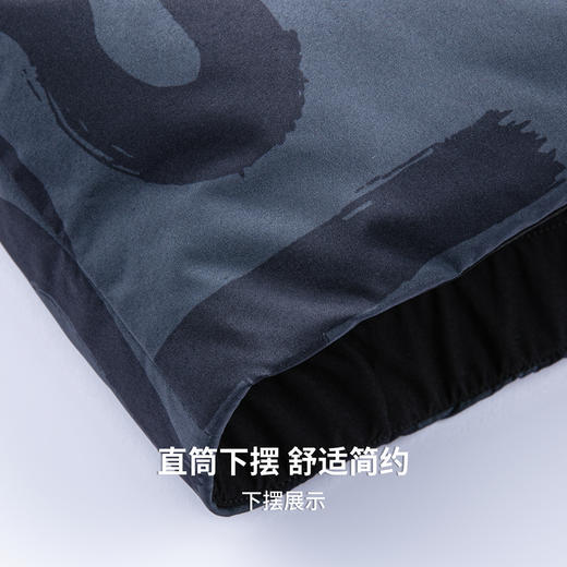 【含鸭绒】圣得西男时尚印花连帽羽绒服2025秋冬款御寒易打理外套 商品图9