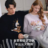 【家居服专场】嫚熙秋冬牛油果半边绒女士睡衣情侣加绒家居服套装2025新款 商品缩略图2