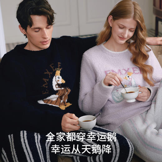 【家居服专场】嫚熙秋冬牛油果半边绒女士睡衣情侣加绒家居服套装2025新款 商品图2