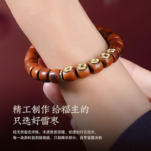 老式桶珠雷击木手串复古男女气质百搭手链生日礼物 商品图2