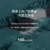 四季之衣手工擀毡V领连衣裙  SJF97W369N 商品缩略图2