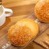 🎉在家实现汉堡自由❗💰18.8 12包【汉堡面包】🫓蓬松柔软，麦香细腻，在家就可以做出KFC同款汉堡🔥✅金黄芝麻加持，松软香甜，夹万物都好吃，轻松DIY家庭汉堡宴🍔 商品缩略图9