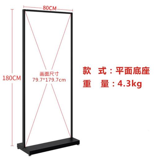 美式单卡丽屏 商品图4